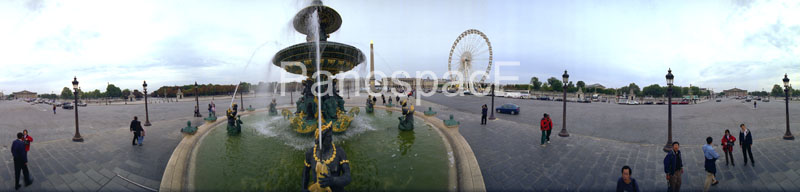 P07 Concorde Fountain